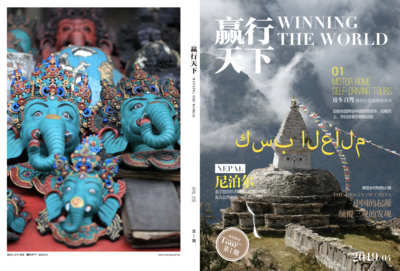 畫冊案例 | 論公司畫冊對一個公司的重要性 以商務(wù)代理代辦服務(wù)為例